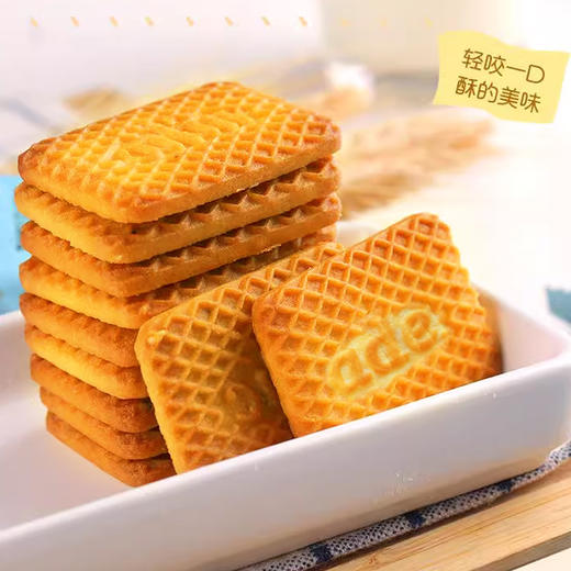 【奶味浓郁！香香脆脆】牛乳特仑酥饼干礼盒装春节公司年货送礼网红回礼零食整箱。xb 商品图3