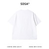 SDSA男装2026新款高贵轻奢简约时尚磨毛纯色圆领短袖T恤休闲百搭 商品缩略图4