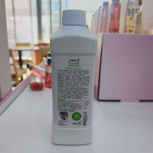 安利优生活浓缩厨房去渍剂 1L清洁油烟机煤气灶具厨房油腻瓷砖 商品图4
