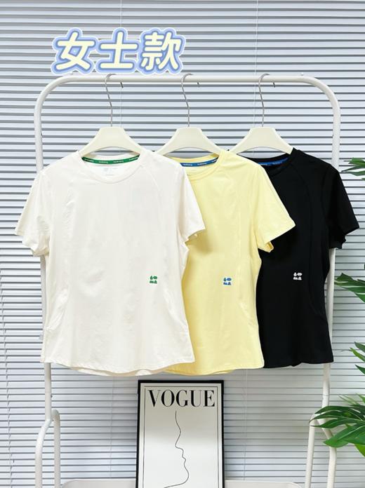 【儿童服饰团】【凉感防晒外套+亲子T恤】出汗不粘 体感清爽~ 商品图3