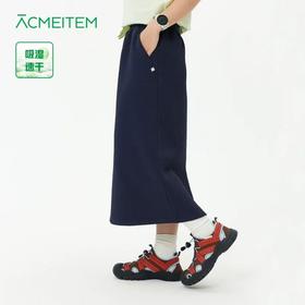 ACMEITEM爱棵米 城市户外吸湿排汗华夫格休闲长裙合体半身裙女GAH2371040A