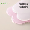 FaSoLa涂抹身体乳手套身体擦防晒霜素颜霜工具女士懒人专用神器 商品缩略图6