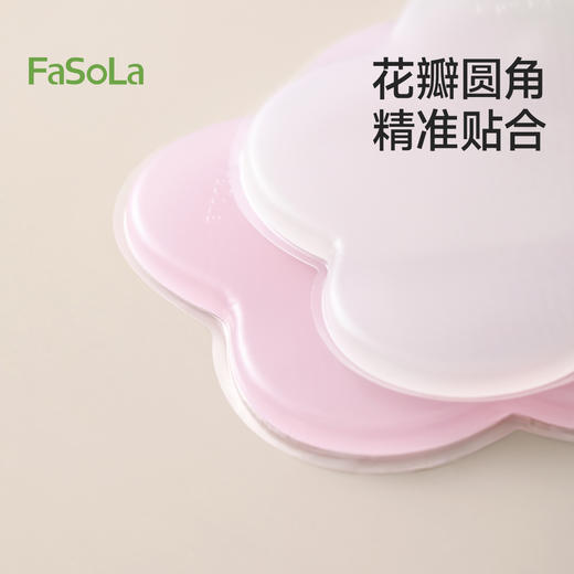FaSoLa涂抹身体乳手套身体擦防晒霜素颜霜工具女士懒人专用神器 商品图6