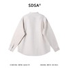 SDSA男装2026新款高贵轻奢日系少年感纯色立领长袖衬衫百搭时尚 商品缩略图1