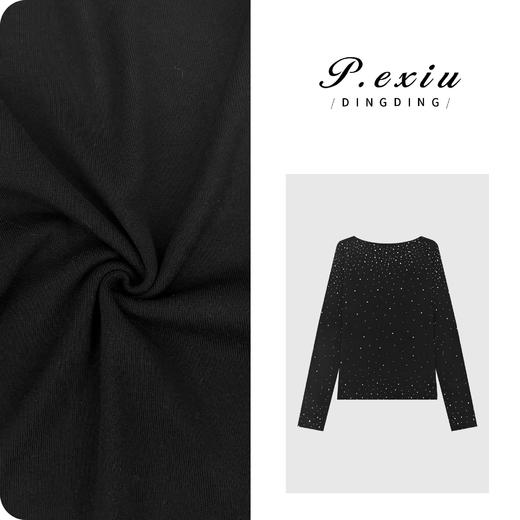 04-4潘依绣丁丁宠粉羊毛精致感气质重工烫钻显瘦圆领长袖针织上衣Ss063 商品图0