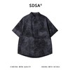 SDSA男装2026新款高贵轻奢新中式扎染水墨设计短袖衬衫百搭时尚 商品缩略图0