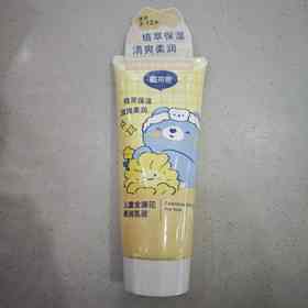 戴可思儿童金盏花柔润乳液200ml