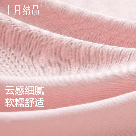 孕妇上衣短袖t恤夏天季薄款外穿孕妇装宽松遮孕肚不显怀 商品图1