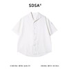 SDSA男装2026新款轻奢古巴领可调节袖短袖衬衫宽松翻领休闲上衣 商品缩略图0