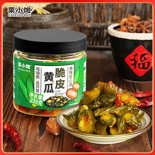 【甜辣脆黄瓜，像初恋般令人回味】菜小饱脆皮黄瓜甜辣脆230g/瓶装整箱批发下饭菜即食酱咸菜腌菜.TA 商品图1