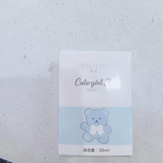 奥迪丝ODS598萌妹时代香水 商品图3