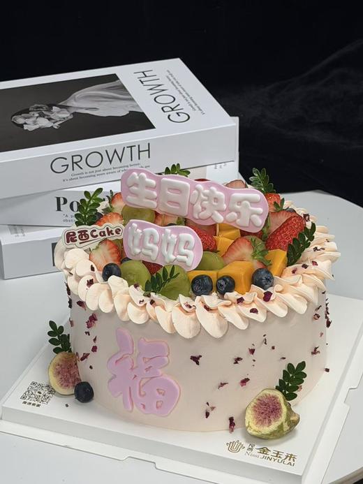 粉暖福甜 商品图1