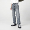 森柔|商场同款森马牛仔裤男夏季经典舒弹长裤2026新款合体小脚裤 商品缩略图2