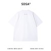 SDSA男装2026新款轻奢潮牌简约领口彩色编织抽绳圆领短袖T恤百搭 商品缩略图4