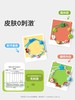 绿鼻子DIY串珠精油手环   LBZ 商品缩略图1