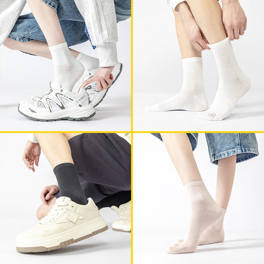 【8双含一双随机赠品】纯棉袜子四季舒适男女中筒袜 商品图4