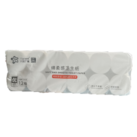 兴龙广缘2kg绵柔感卫生纸