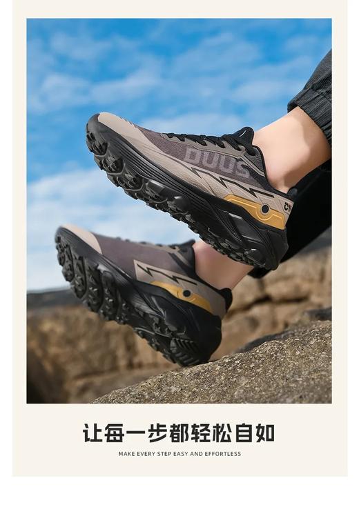 限时特价！稳驭山野 超轻EVA发泡中底 缓震回弹 男女透气飞织越野跑鞋运动鞋 商品图4
