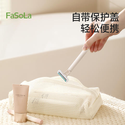 FaSoLa刮毛刀女生专用脱毛神器腋毛剃毛器私处腋下腿毛私密修剪 商品图7