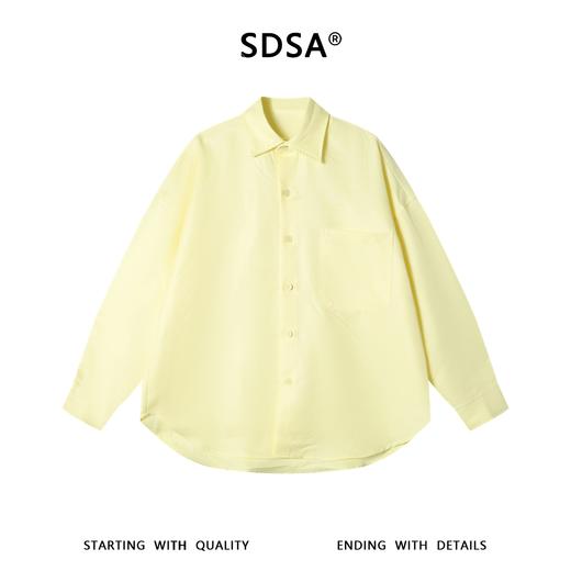 SDSA男装2026新款高贵轻奢简约纯色显白口袋拼接长袖衬衫百搭舒适 商品图0