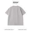 SDSA男装2026新款轻奢半拉链立领撞色边短袖T恤宽松挺括休闲上衣 商品缩略图4