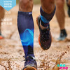 GO野越野加强压缩减震透气排汗专业跑步户外运动马拉松袜长筒袜 商品缩略图0