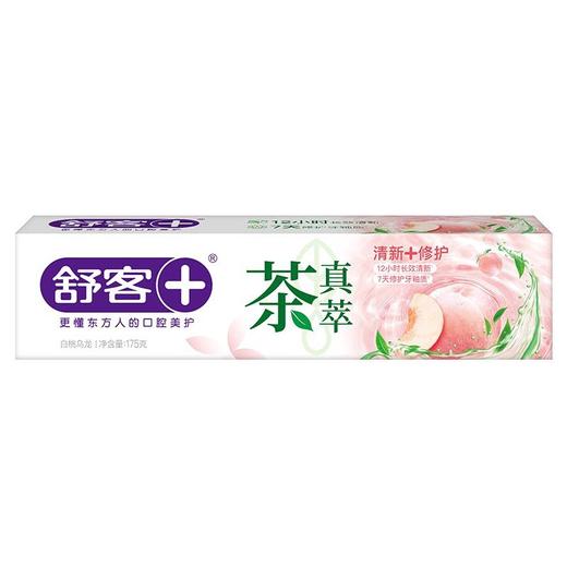 舒客 茶真萃白桃乌龙清新牙膏 175g/盒 商品图4