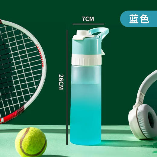 【喷雾水杯！清爽一键释放】高颜值运动喷雾杯大容量塑料水杯 学生吸管便携水壶 防烫耐高温户外 商品图2