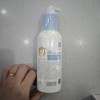 戴可思婴儿金盏花护理乳液230ml 商品缩略图1