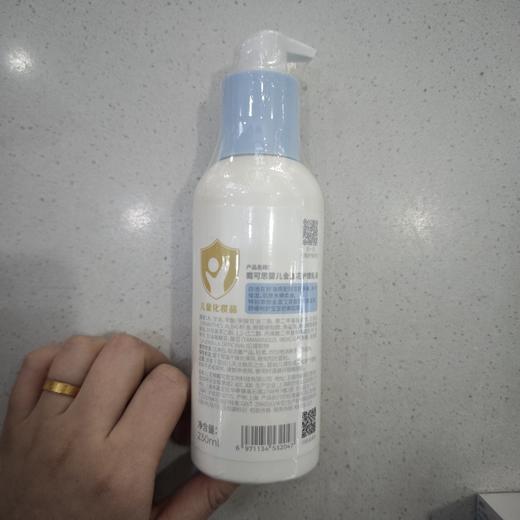 戴可思婴儿金盏花护理乳液230ml 商品图1