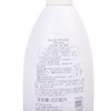 资生堂 鲜花芳香惠润柔净洗发露 600ml/瓶 商品缩略图2