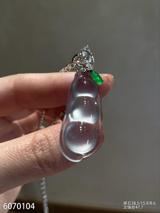 6070104，福豆吊坠。具体价格微信咨询 商品图2