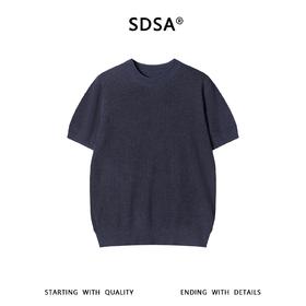 SDSA男装2026新款轻奢老钱风简约纯色针织圆领短袖T恤百搭休闲