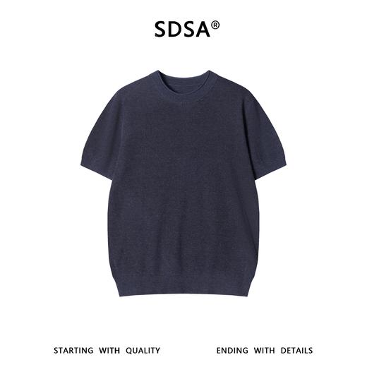 SDSA男装2026新款轻奢老钱风简约纯色针织圆领短袖T恤百搭休闲 商品图0