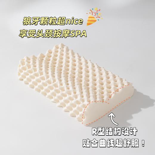 【成人乳胶枕】成人乳胶枕 93%乳胶含量，乳胶泰国原厂原装进口，并非原液进口！让乳胶枕拥有更好的弹性和支撑力🙆‍♀️有效缓解颈椎压力，告别失眠！ 商品图1