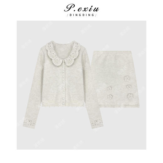 04-4潘依绣丁丁宠粉韩系温柔风立体镂空钩花娃娃领开衫半身裙套装Q64981 商品图0