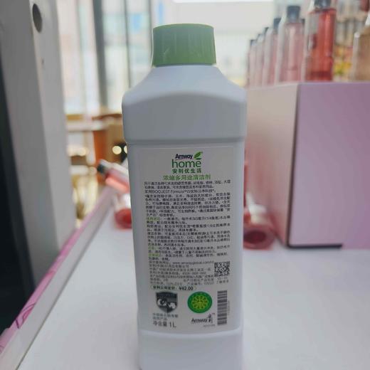 安利优生活浓缩多用途清洁剂1L 商品图3