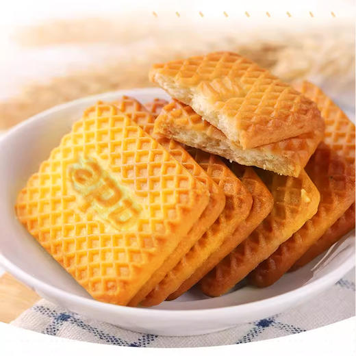 【奶味浓郁！香香脆脆】牛乳特仑酥饼干礼盒装春节公司年货送礼网红回礼零食整箱。xb 商品图2