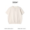SDSA男装2026新款高贵轻奢提花肌理亨利领短袖针织衫宽松复古上衣 商品缩略图0