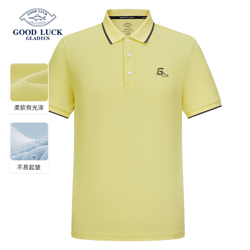 德鲨夏季黄色短袖翻领T恤男青年时尚休闲上衣服男装POLO衫