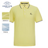 德鲨夏季黄色短袖翻领T恤男青年时尚休闲上衣服男装POLO衫 商品缩略图0