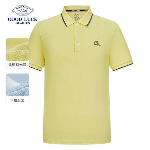 德鲨夏季黄色短袖翻领T恤男青年时尚休闲上衣服男装POLO衫 商品图0