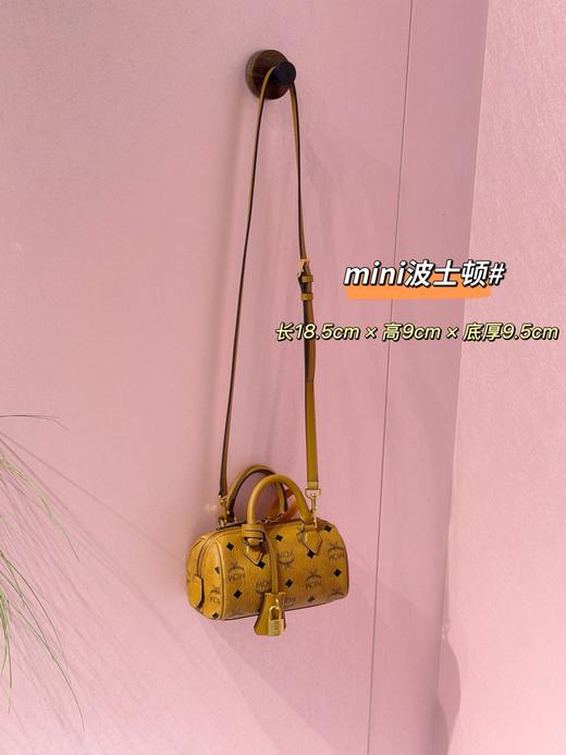 𝐦𝐜𝐦信封包➕枕头包➕菜篮子➕迷你波士顿➕迷你链条包 商品图6