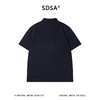 SDSA男装2026新款高贵轻奢肌理感翻领短袖Polo衫宽松重磅休闲上衣 商品缩略图4