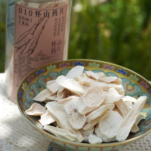 010怀山药片 原材料好山药片才好 药食同源 自然晾晒 无熏硫无添加 粉糯香甜 商品图5