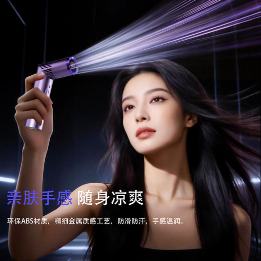 AURARO创意手电筒折叠口红风扇，不止是风扇！夏日清凉+夜间安全感一键get，掌心里的科技美学 商品图2