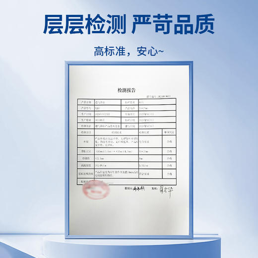 日本制minikuma安睡通气透气鼻贴缓解鼻子不通气持久一整晚家用 商品图4