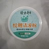 隆力奇蛇胆清凉粉160g 商品缩略图0