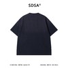 SDSA男装2026新款高贵轻奢时尚渐变珠子装饰设计圆领短袖T恤百搭 商品缩略图0
