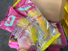 香蕉 商品缩略图3